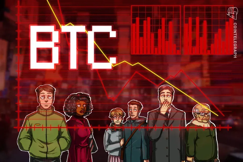 Bitcoin traders shift 55K coins to exchanges amid liquidations